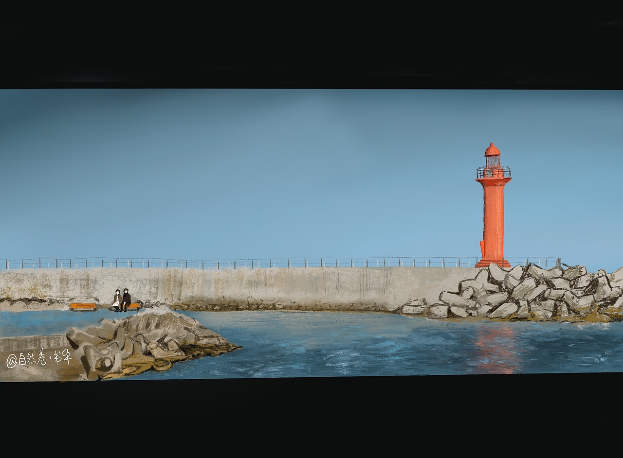 韩剧《男朋友》（图ZMTQwODk1MzYw） - 创作习作 - 站酷设计师自然卷书华原创素材 - 站酷ZCOOL