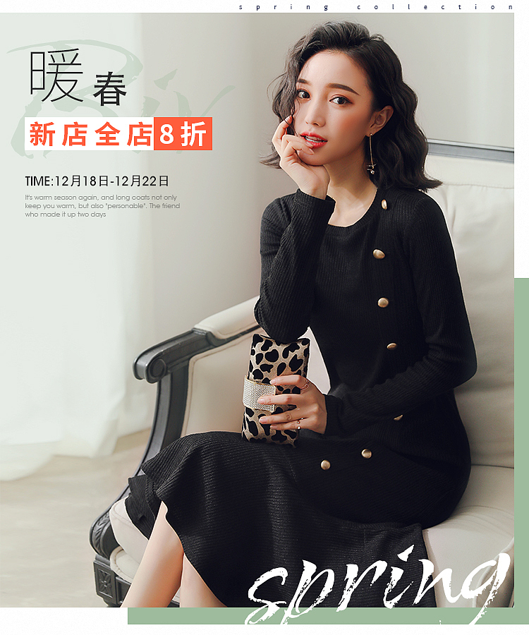 女装首页装修/海报/详情/淘宝电商