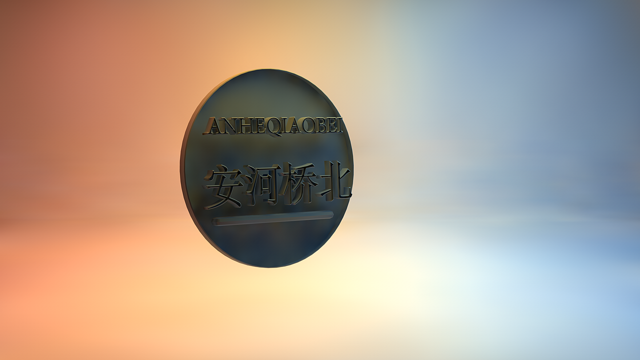 C4D制作（图ZMTUzNDU4ODg0） - 其他空间 - 站酷设计师UI设计师浪人原创素材 - 站酷ZCOOL