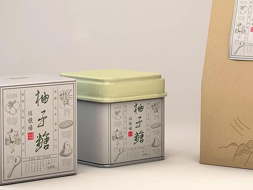 柚子糖包装（练习）