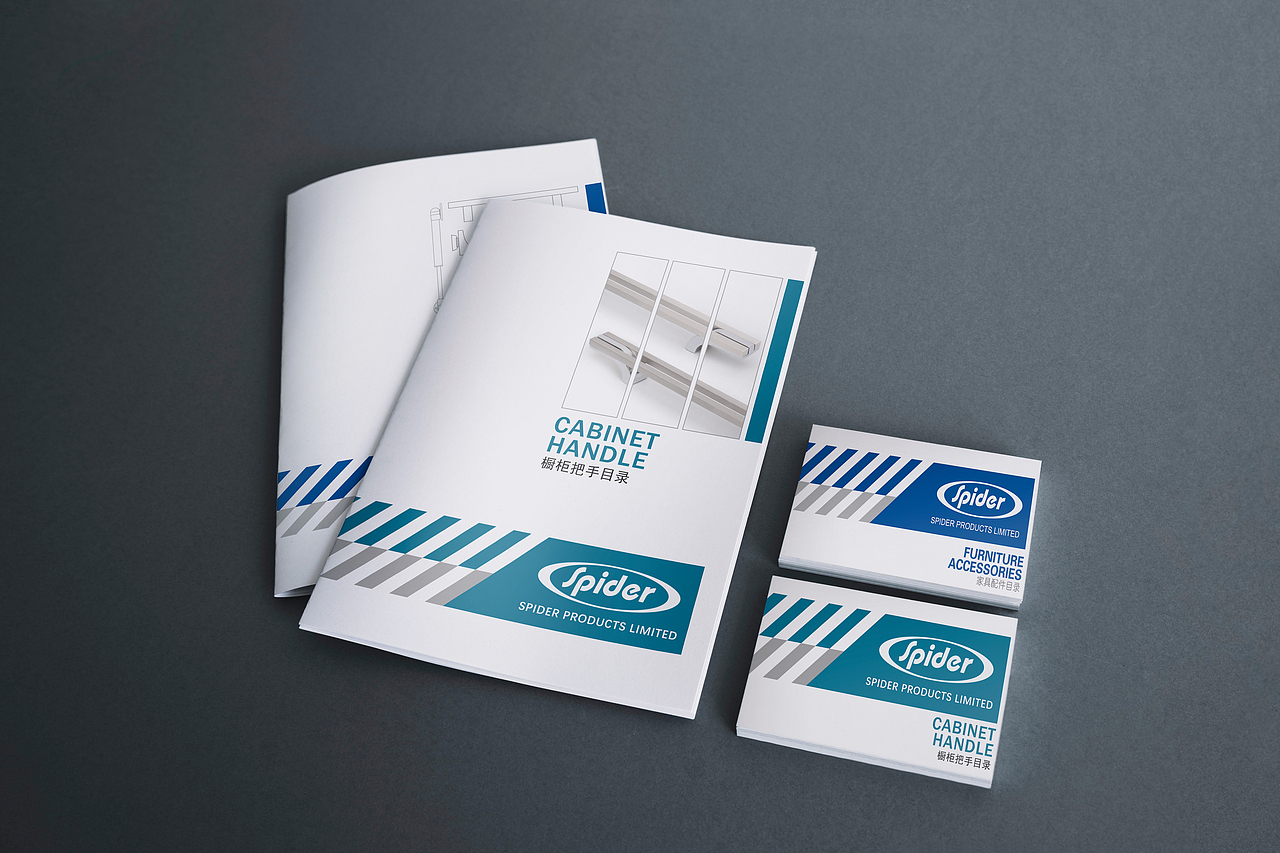 spider橱柜把手目录画册（图ZMjYxOTk1OTk2） - 书籍/画册 - 站酷设计师_青绸原创素材 - 站酷ZCOOL
