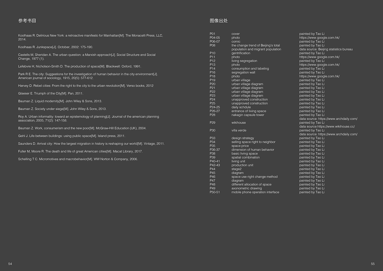 new despina（图ZMTc2NDY2MDUy） - 家装设计 - 站酷设计师Z68579087原创素材 - 站酷ZCOOL