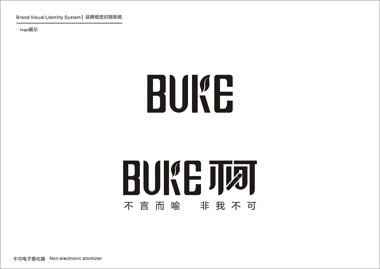 叁滴乐车享音乐，#汽车音乐logo#logo设计（图ZMjA1MTc1OTI0） - Logo - 站酷设计师狼图品牌设计原创素材 - 站酷ZCOOL