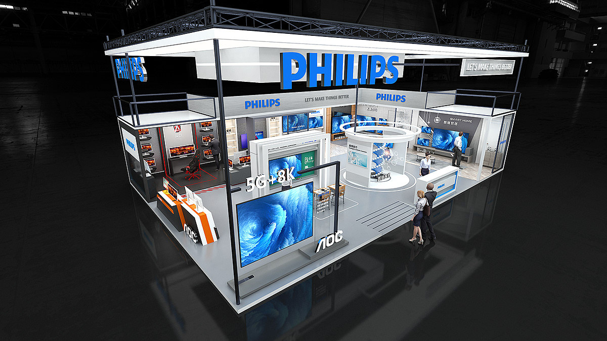 PHILIPS展位（图ZMjQ3Mzc5OTAw） - 场景 - 站酷设计师PG1666原创素材 - 站酷ZCOOL