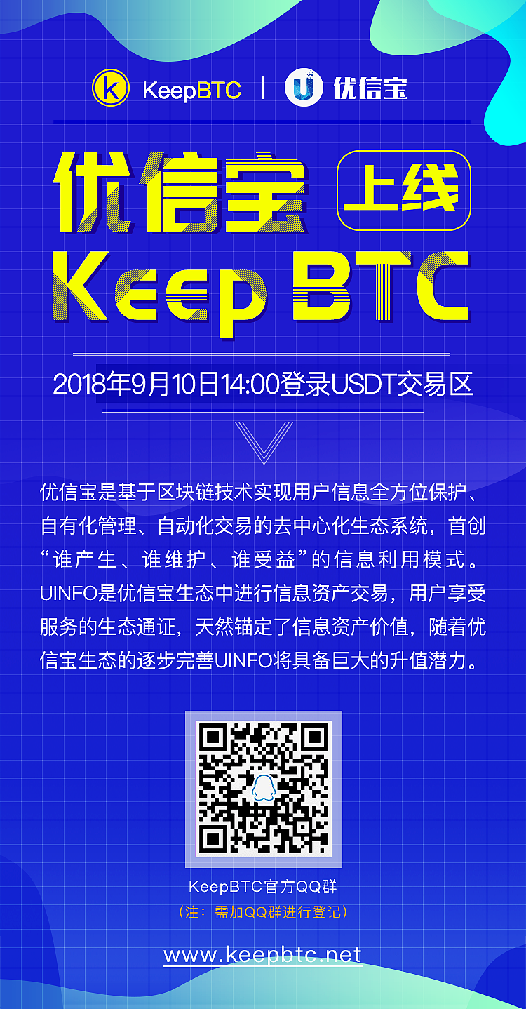 海报生涯 DAY DAY UP