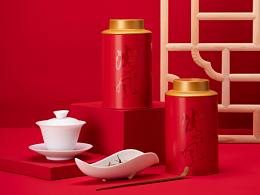 茶文案