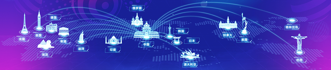 啟動(dòng)儀式（圖ZOTc4NDY3NzY=） - 其他平面 - 站酷設(shè)計(jì)師越王嬌郎小字書(shū)原創(chuàng)素材 - 站酷ZCOOL