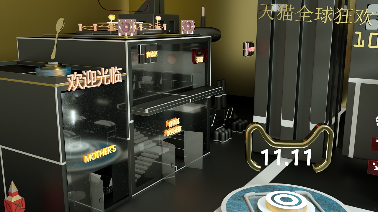 c4d（图ZMTgwODk2OTI4） - 其他三维 - 站酷设计师请不要晒我原创素材 - 站酷ZCOOL