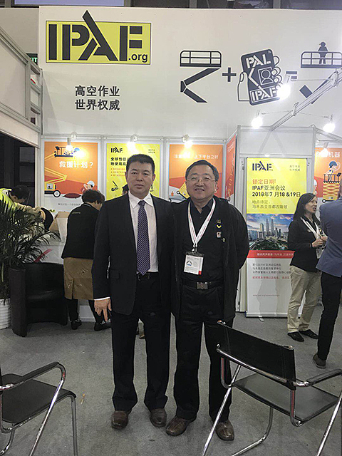 众要机械创始人张柳君