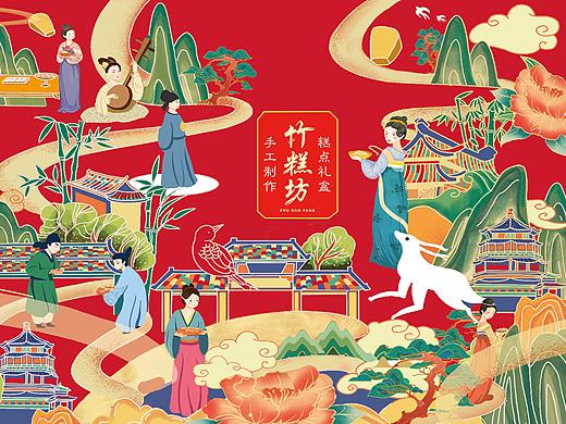 糕点礼盒