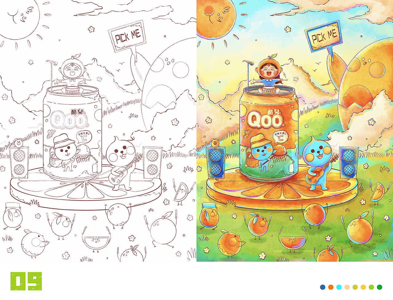 画着玩（图ZMjEwNzUyODY0） - 儿童插画 - 站酷设计师二流小画家BANT原创素材 - 站酷ZCOOL