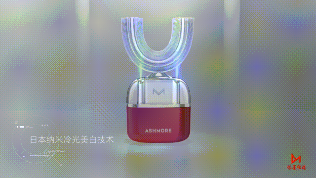 奥克斯智能牙刷（图ZMjM4MTcyNzM2） - 短片 - 站酷设计师依墨传媒原创素材 - 站酷ZCOOL