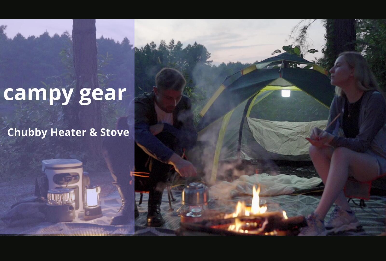 Campy Gear户外野营两用炉_Chrizzz站酷ZCOOL