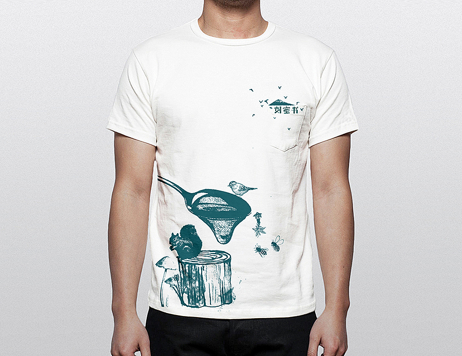 刘蜜书包装设计:指挥家和他的《森林的甜蜜曲》