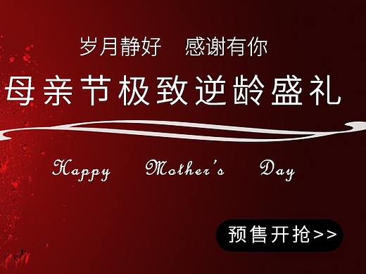 SK-LL（个人主页-ZMzI0Nzc0NzI=） - 其他平面 - 站酷设计师设计师阳仔原创素材 - 站酷ZCOOL