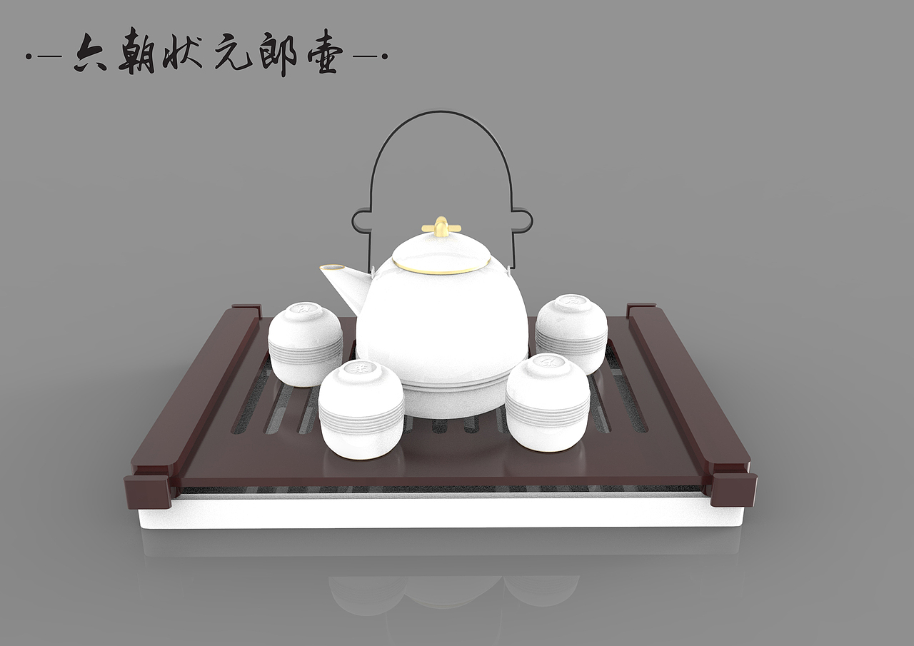 状元楼产品设计（图ZMTQyMzI4NDky） - 生活用品 - 站酷设计师wanjutianxia原创素材 - 站酷ZCOOL
