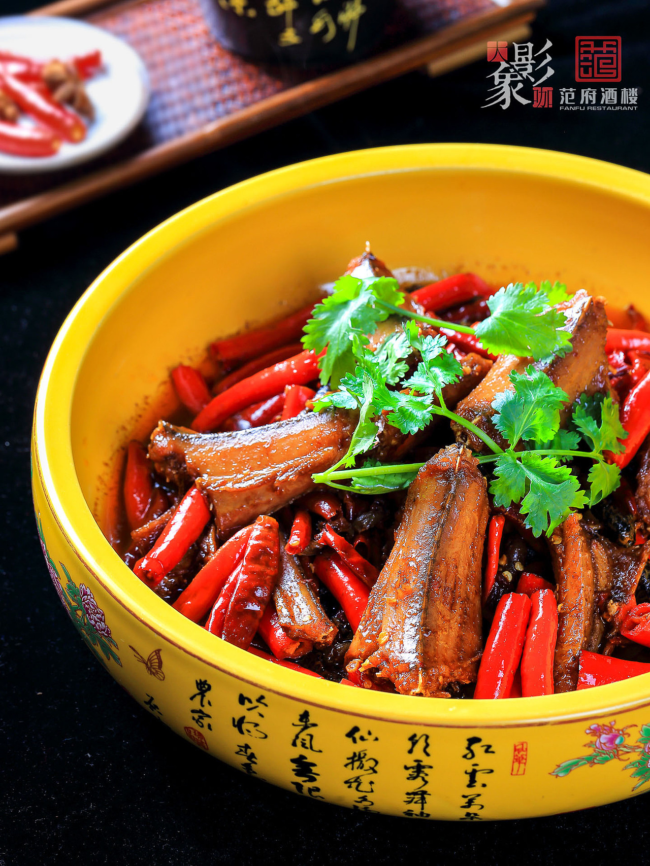 湘菜 美食 菜谱 衡阳淘宝产品拍摄（图ZMTYwOTMwMzk2） - 产品摄影 - 站酷设计师大咖影像原创素材 - 站酷ZCOOL