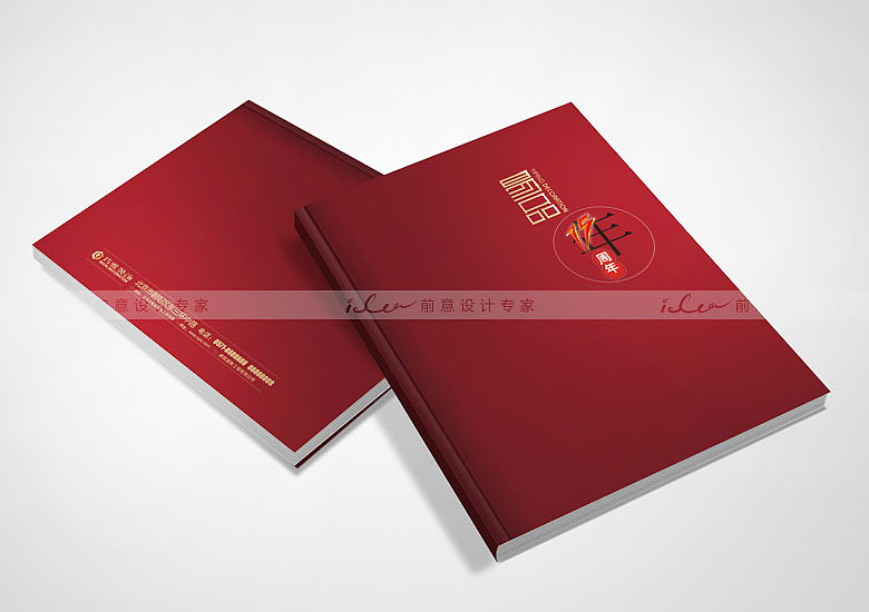 画册效果four _技术越来越好[一年前]（图ZMTg1OTAyNTI=） - 书籍/画册 - 站酷设计师悠懿品牌原创素材 - 站酷ZCOOL