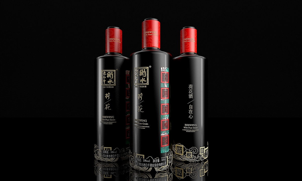 衡水老白干荷花酒徐桂亮品牌设计