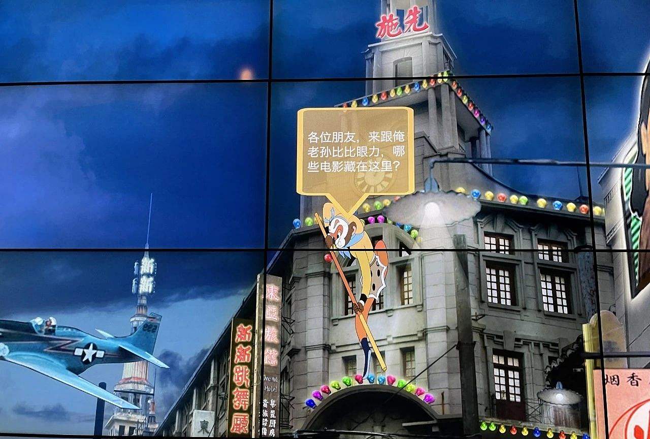 上海电影博物馆—前所未有的酷（图ZMzI5MTAxNjA0） - 商业空间设计 - 站酷设计师中岙文化科技原创素材 - 站酷ZCOOL
