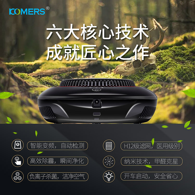 淘宝主图（图ZMTI1MDQ5ODc2） - 海报 - 站酷设计师wangjeioo原创素材 - 站酷ZCOOL