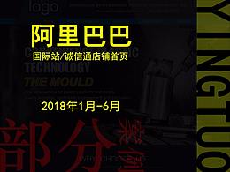亚马逊