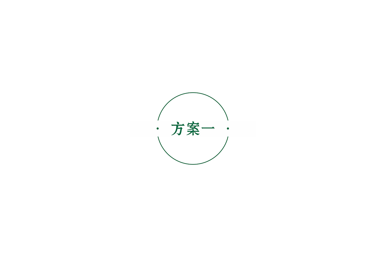 少儿培训机构， 中国风，古筝，古琴，乐器LOGO标志（图ZMjQ1MzQyOTcy） - 品牌 - 站酷设计师长岛的雪原创素材 - 站酷ZCOOL