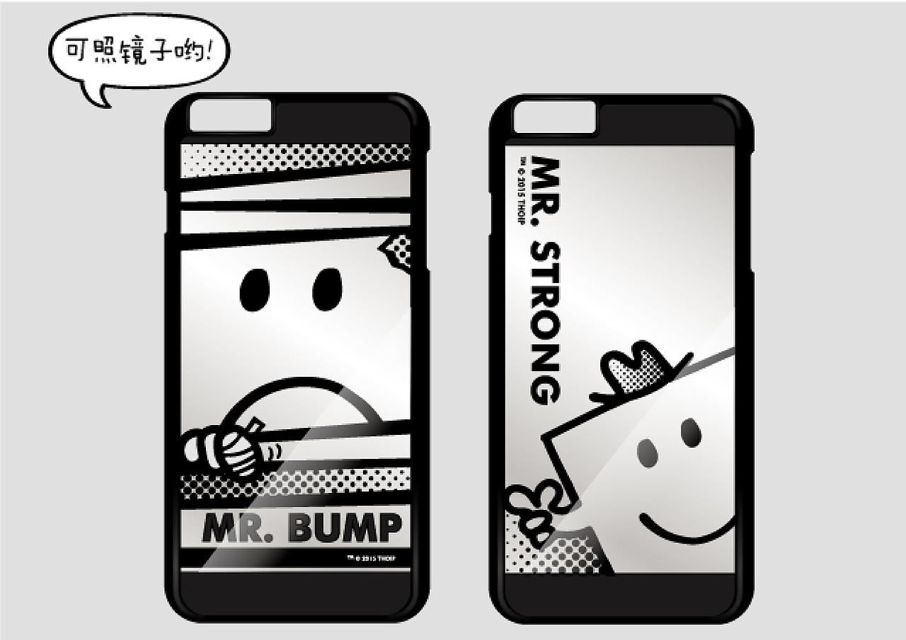 镜面手机壳,可以照镜子