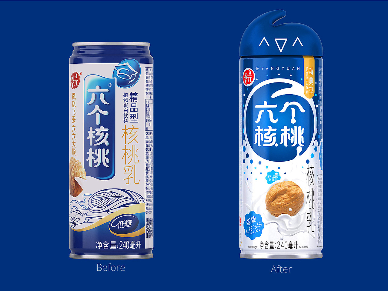 六个核桃 经典型