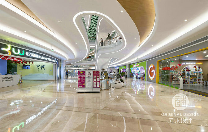 【深圳元本设计】壹方城（图ZMTMwOTM0MTI0） - 家装设计 - 站酷设计师深圳元本设计原创素材 - 站酷ZCOOL