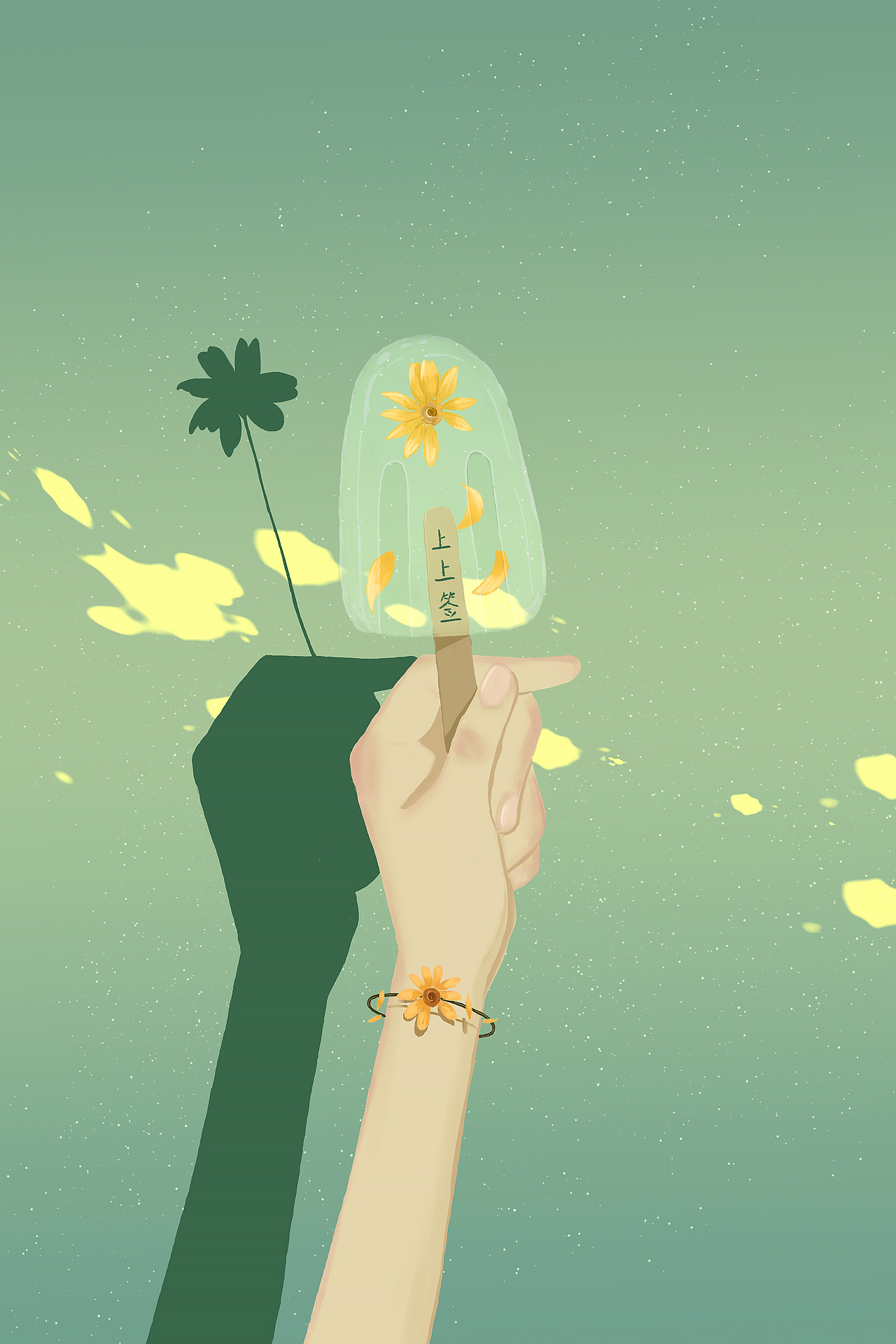 这个夏天画的花花（图ZMjcxNTg2MzY4） - 创作习作 - 站酷设计师安静境原创素材 - 站酷ZCOOL