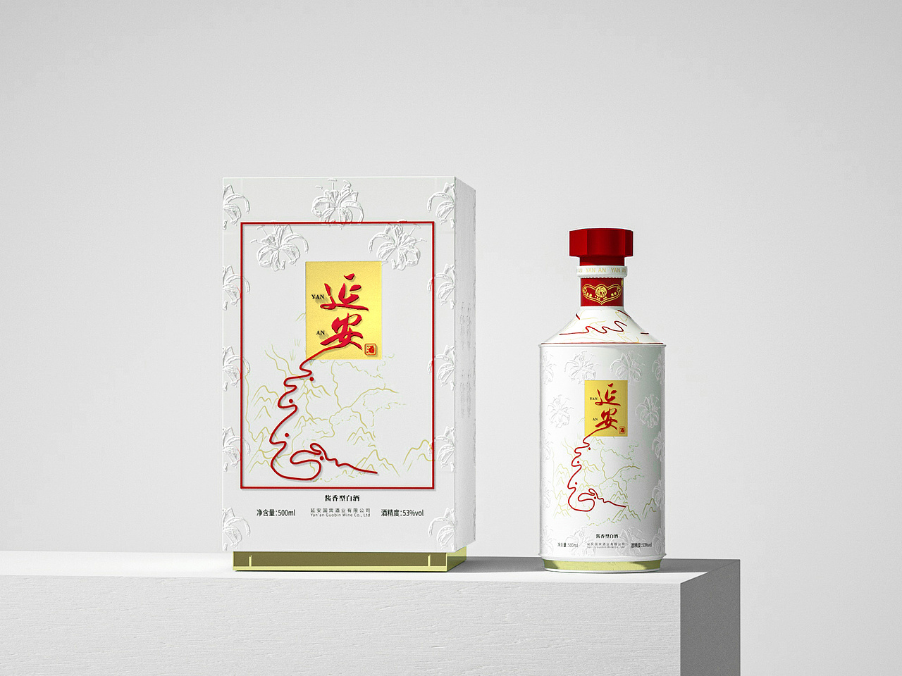 平面-白酒包装设计延安酱香型瓷瓶烫金礼盒（图ZMjc3NjAyMzg0） - 包装 - 站酷设计师采尚原创素材 - 站酷ZCOOL