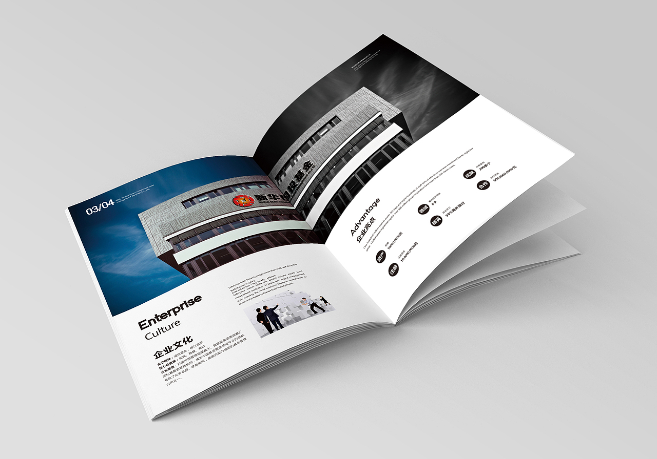 春风化雨™-2017画册设计项目精选集（下）（图ZMTAxODIxNTQ4） - 书籍/画册 - 站酷设计师春风化雨设计陈波原创素材 - 站酷ZCOOL