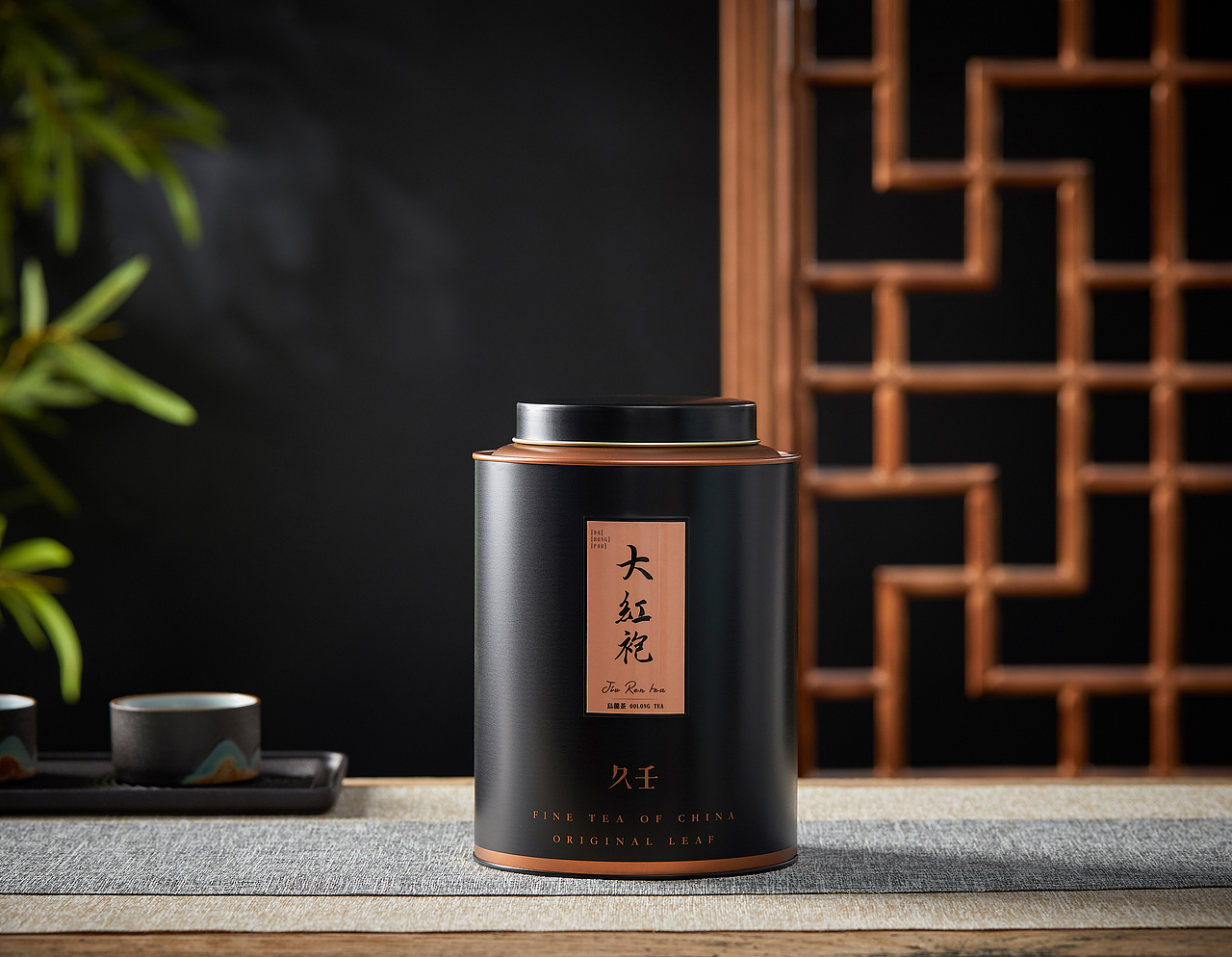 茶葉（圖ZMjIzNDU4MjMy） - 產(chǎn)品攝影 - 站酷設(shè)計(jì)師杭州斑馬視覺(jué)原創(chuàng)素材 - 站酷ZCOOL