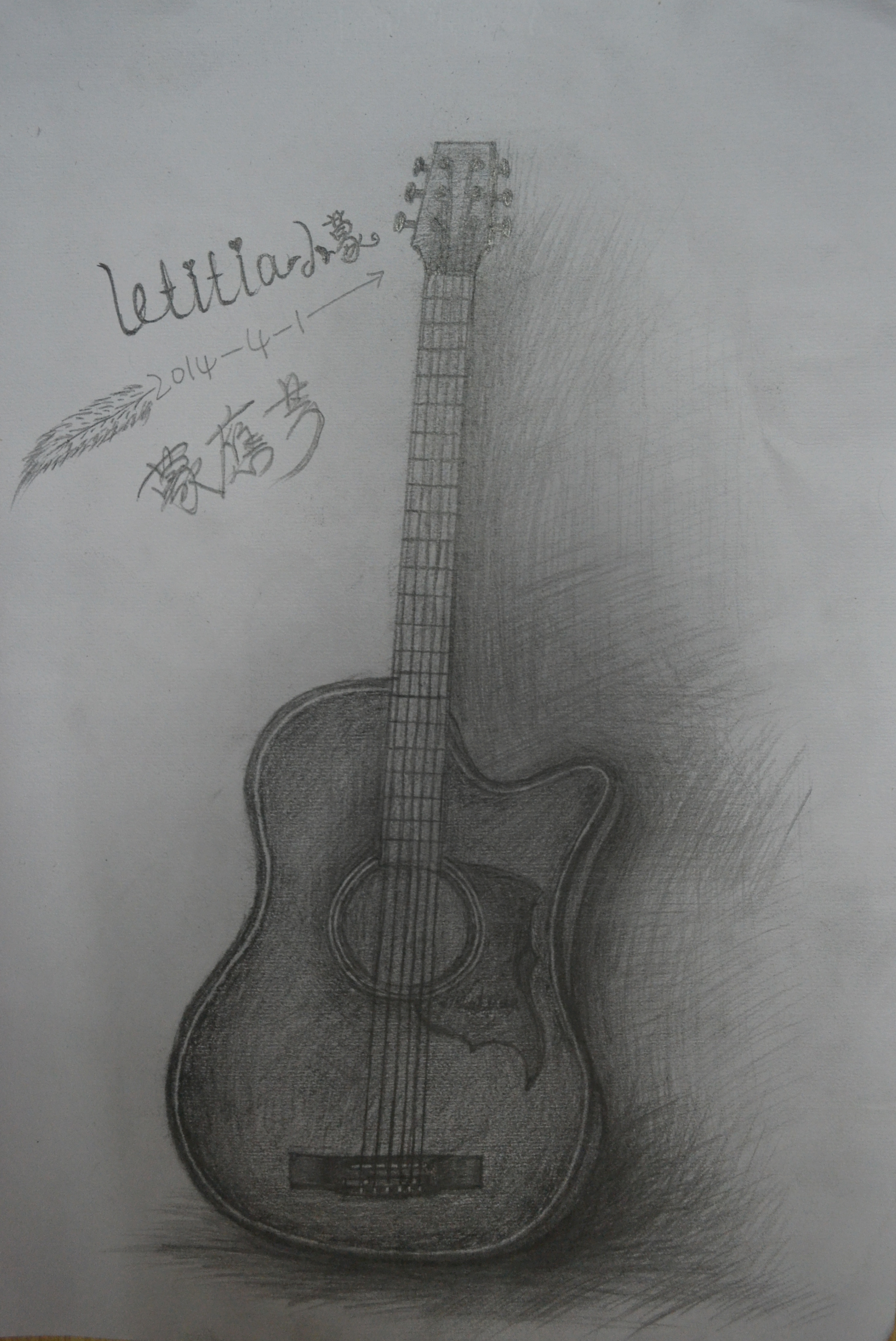 素描【吉他】铅笔画