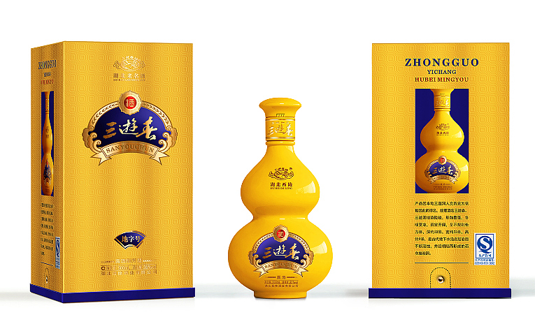 三遊春（图ZNDIwNjMzNzY=） - 包装 - 站酷设计师華设计原创素材 - 站酷ZCOOL