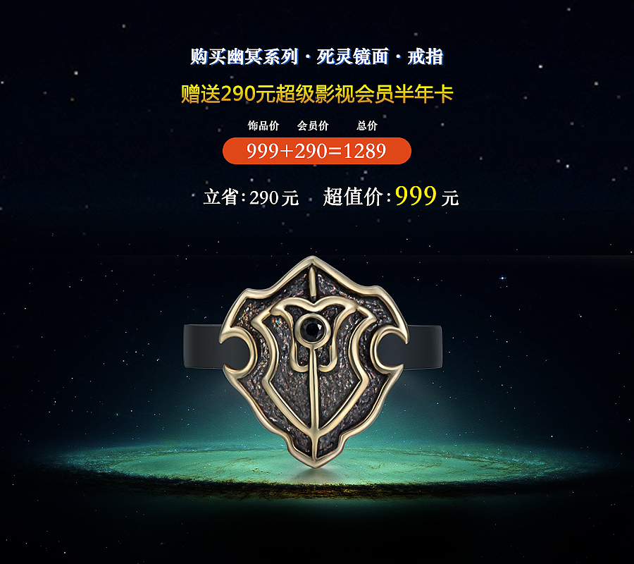 饰图（图ZNjA3NzUzNTI=） - 图案 - 站酷设计师小阿仑原创素材 - 站酷ZCOOL