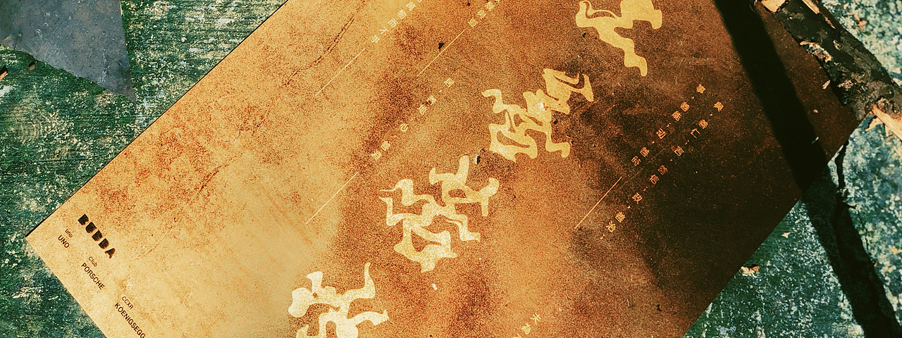 「悟道者」（图ZMTI5NzA4NzM2） - 海报 - 站酷设计师Lokowang666原创素材 - 站酷ZCOOL