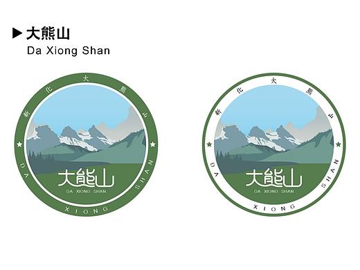 大熊山-LOGO