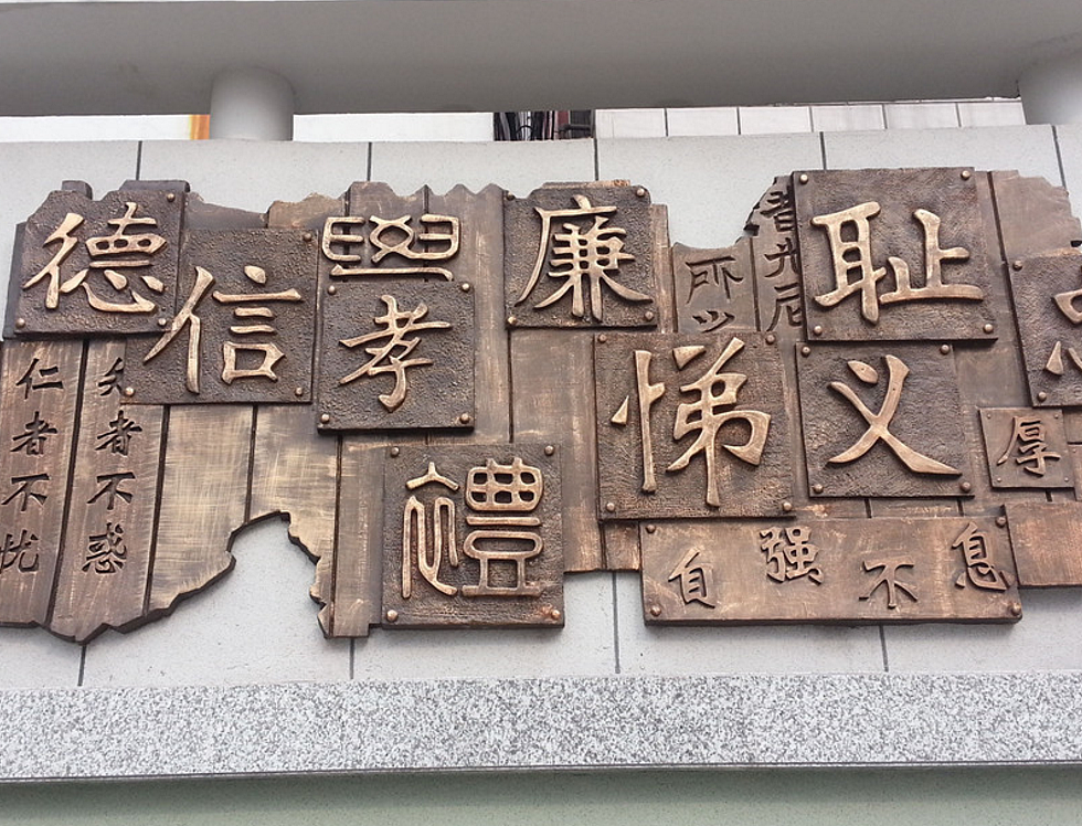 中山浮雕设计公司