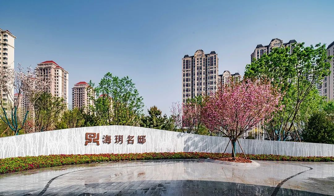 岸标新篇章天津海玥名邸