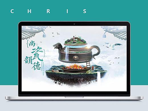 专题页面分享