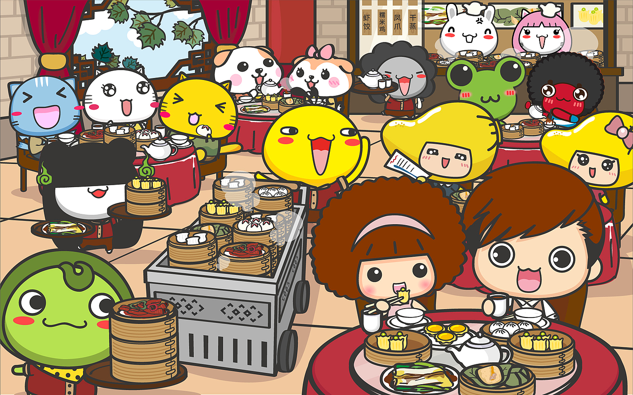 我和我的小伙伴