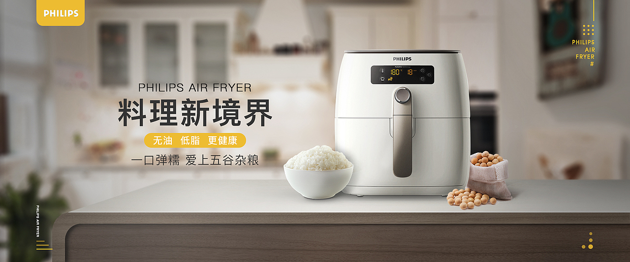 banner設(shè)計（圖ZMjEzMzQ5MjI0） - 運營設(shè)計 - 站酷設(shè)計師莪是木頭人原創(chuàng)素材 - 站酷ZCOOL