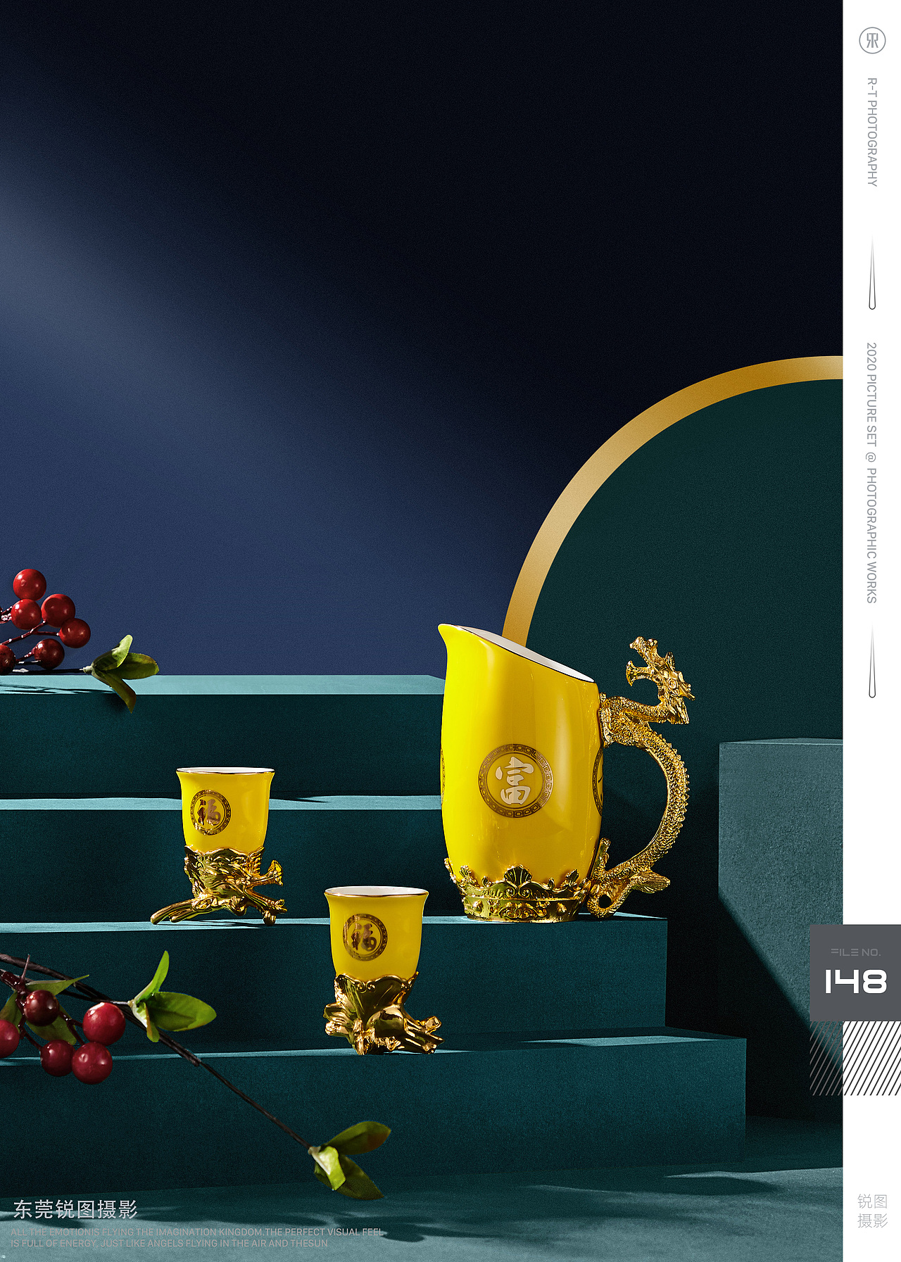 十二生肖酒杯 静物拍摄产品摄影 | 东莞锐图摄影（图ZMjIyMjA3MTk2） - 产品摄影 - 站酷设计师东莞电商产品摄影原创素材 - 站酷ZCOOL