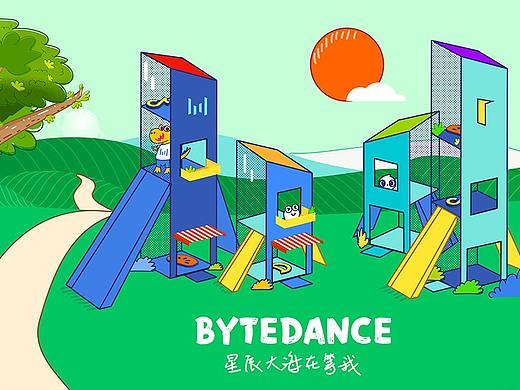 星辰大海在等我