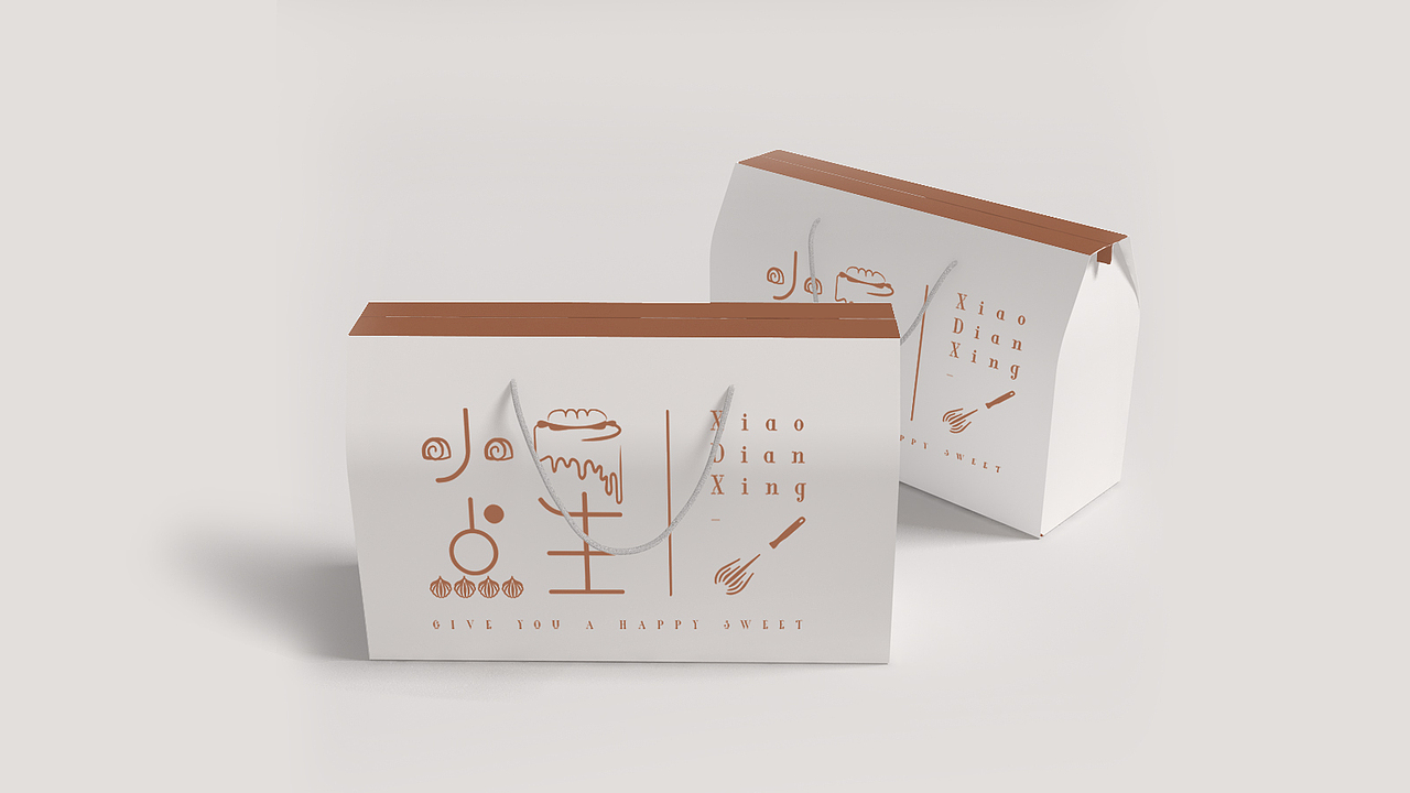 丨小点星 · XiaoDianXing 做点心的拿铁少女（图ZMjY3Njk4MDgw） - Logo - 站酷设计师野三椒原创素材 - 站酷ZCOOL