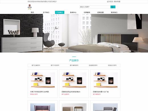 UI-网页端（个人主页-ZMjYxOTA0ODQ=） - 企业官网 - 站酷设计师酷我cool原创素材 - 站酷ZCOOL