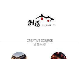 logo提案
