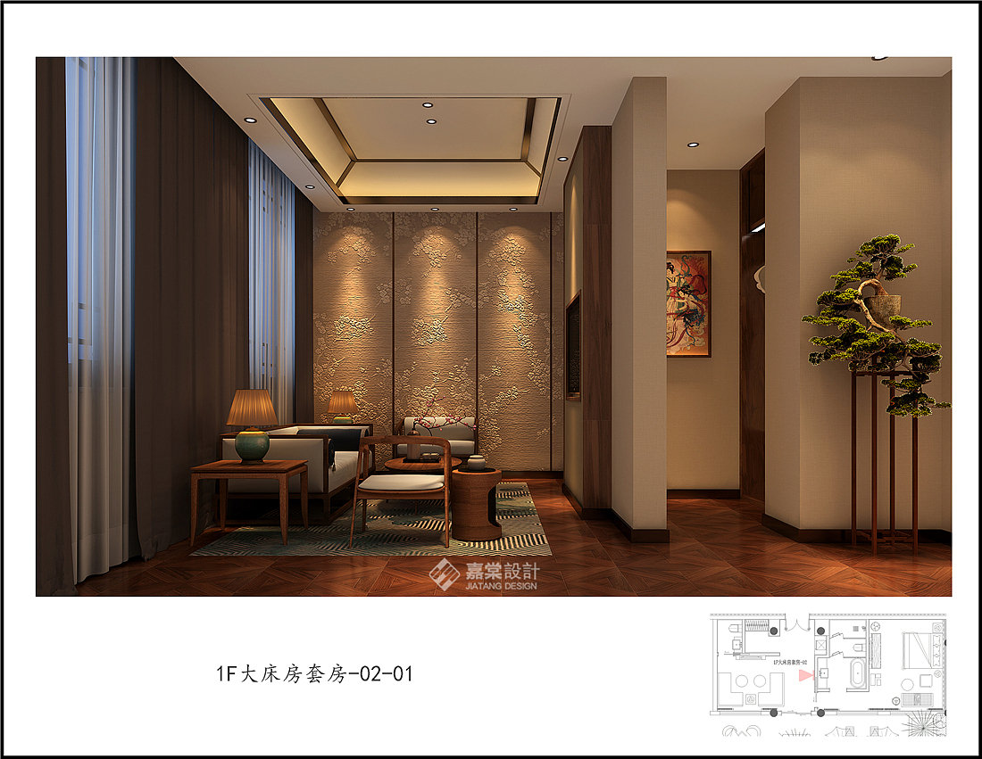 河北滦州精品酒店设计&郑州酒店装修设计（图ZMjAyMzc4MjM2） - 家装设计 - 站酷设计师嘉棠设计工作室原创素材 - 站酷ZCOOL